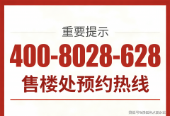 <strong>阳光和轻风的轻抚</strong>