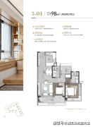 中海保利朗阅售楼部认证德律风商曲连