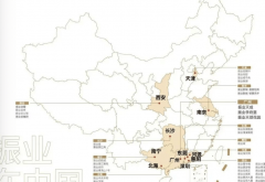 <strong>更是质量办事取人道化关怀</strong>