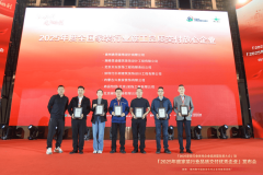 由全国度具粉饰商会、中国质量旧事网、