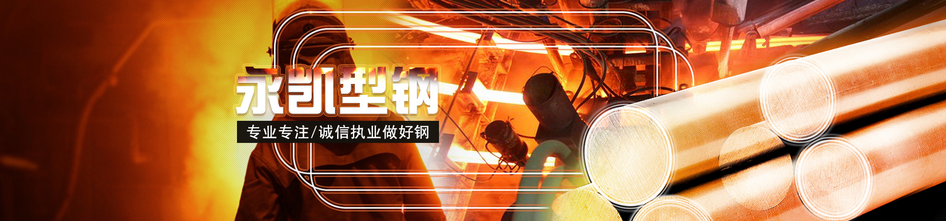 亚洲城客户端下载